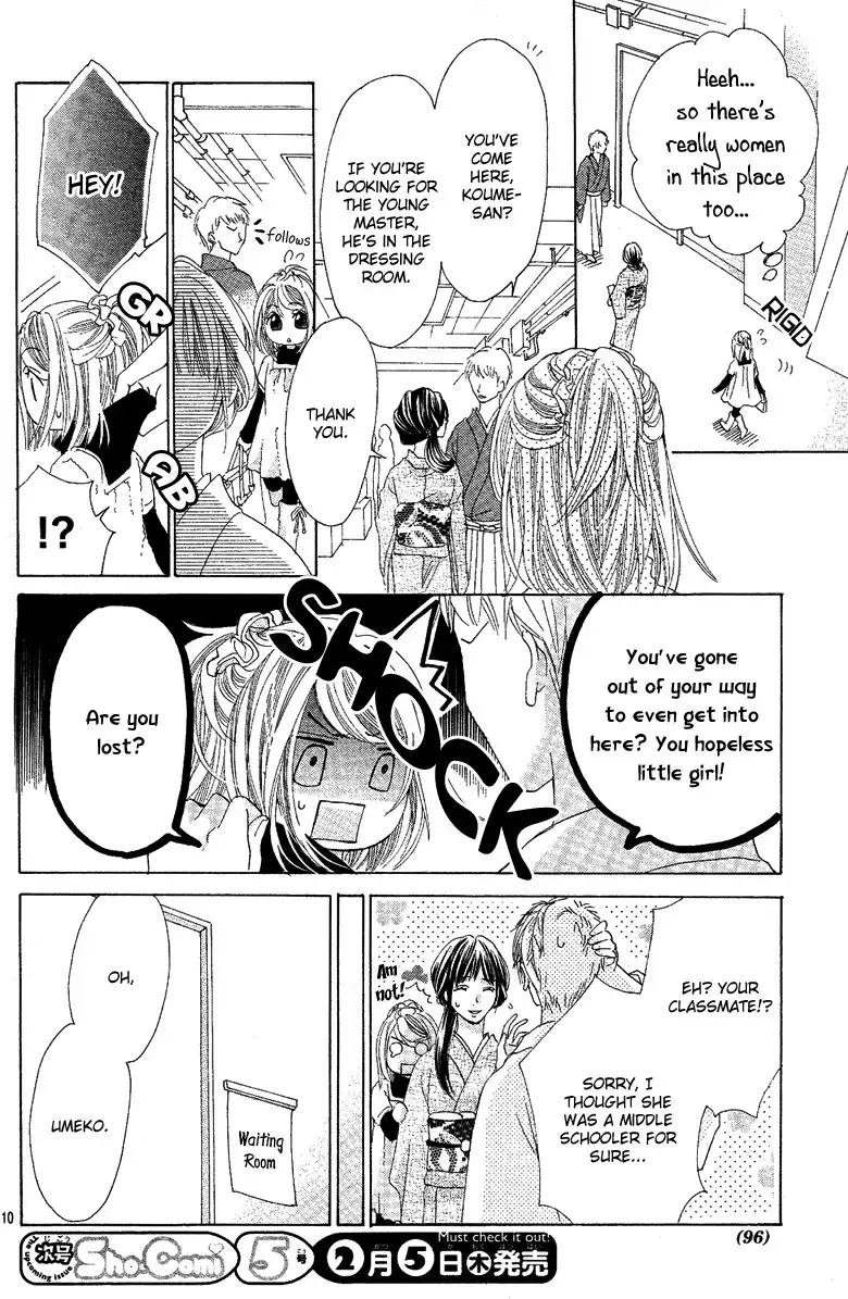 Koi, Hirari Chapter 3 10